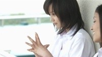 Kimi no Yubisaki Image 2