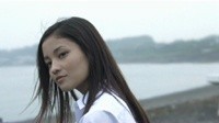 Kimi no Yubisaki Image 4