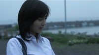 Kimi no Yubisaki Image 5