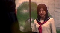 Kiru ~ KILL Image 2