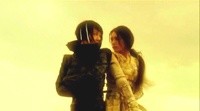 Kiru ~ KILL Image 6