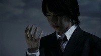 Kokuhaku Image 2