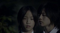 Kokuhaku Image 6