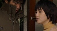 Kurai Tokoro de Machiawase Image 2