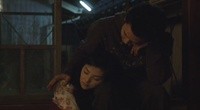 Kyo no Dekigoto Image 1