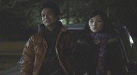 Kyo no Dekigoto Image 3