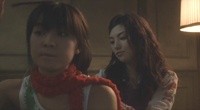 Kyo no Dekigoto Image 4