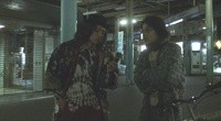 Kyo no Dekigoto Image 5
