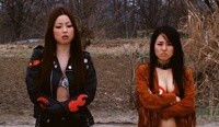 Kyonyu Dragon: Onsen Zombie vs Stripper 5 Image 3
