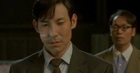 L no Honto no Himitsu Image 3
