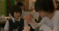 L no Honto no Himitsu Image 5