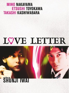Affiche du film Love Letter