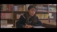 Love Letter Image 3