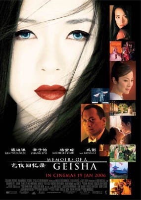Memoirs of a Geisha Image 1
