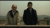 Okuribito Image 4