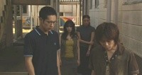 Oyayubi Sagashi Image 5