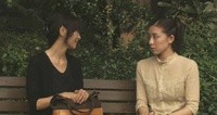Oyayubi Sagashi Image 6