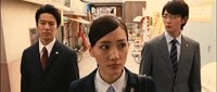Princess Toyotomi Image 1