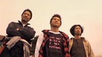 Rise Up Image 6