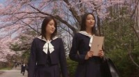 Sakura no Sono Image 3