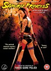 Affiche internationale du film Samurai Princess