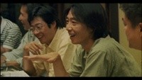Sharasojyu Image 2