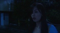 Shibuya Kaidan Image 3