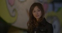 Sugar and Spice : Fumi Zekka Image 2