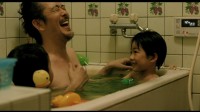 Soshite Chichi ni Naru Image 6