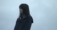 Su-ki-da Image 2