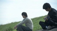 Su-ki-da Image 4