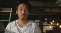 Tengoku no Honya ~Koibi~ Image 3