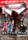 Affiche internationale du film YatterMan
