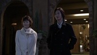 6-jikan Go ni Kimi wa Shinu Image 5