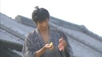 Anmitsu Hime Image 2