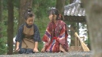 Anmitsu Hime Image 5