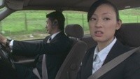 Atami no Sousakan Image 1