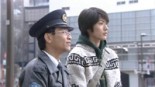 Binbo Danshi Image 7