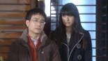 Binbo Danshi Image 8