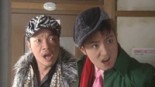 Binbo Danshi Image 3