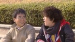 Binbo Danshi Image 5