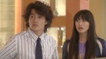 Binbo Danshi Image 6