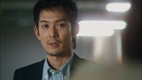 Celeb to Binbo Taro Image 3