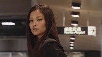 Chance! Image 4