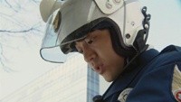 Chance! Image 5