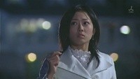 Cinderella ni Naritai! Image 5