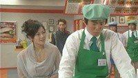 Cinderella ni Naritai! Image 6