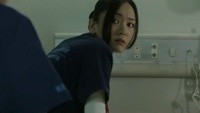 Code Blue SP Image 3