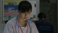 Code Blue SP Image 5