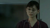 Code Blue SP Image 6